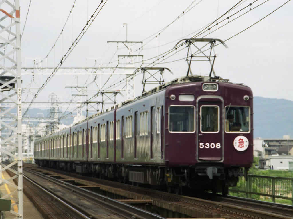 阪急 5300系 方向板車