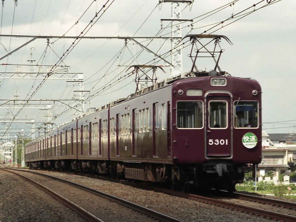 阪急 5300系 方向板車 / Hankyu EMU 5300 2