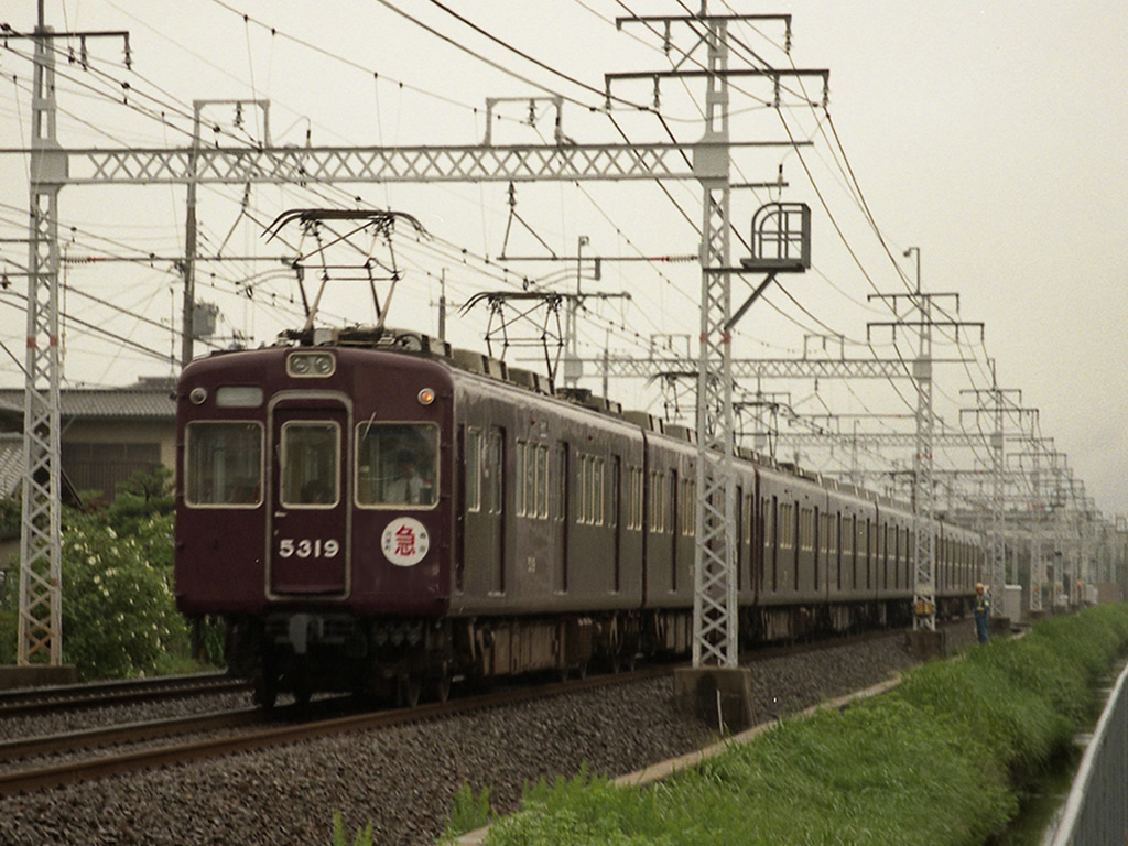 阪急 5300系 方向板車 / Hankyu EMU 5300 4