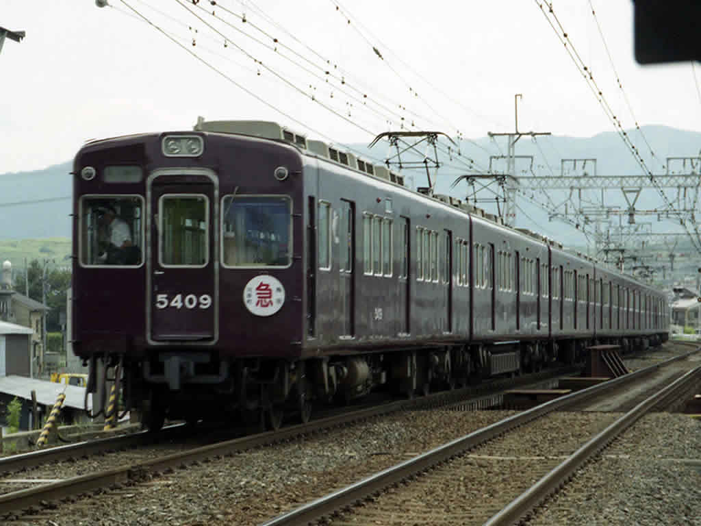 阪急 5300系 方向板車 / Hankyu EMU 5300 5
