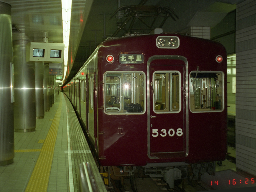 阪急 5300系 方向板車 / Hankyu EMU 5300 7