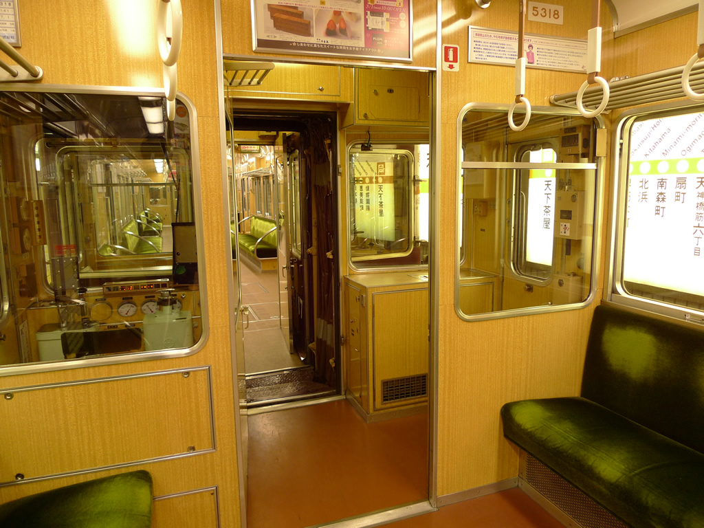 阪急 5300系 表示幕車 / Hankyu EMU 5300 (2) 7