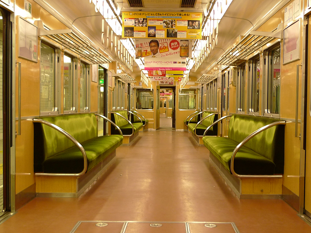 阪急 5300系 表示幕車 / Hankyu EMU 5300 (2) 8
