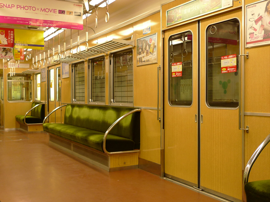 阪急 5300系 表示幕車 / Hankyu EMU 5300 (2) 9