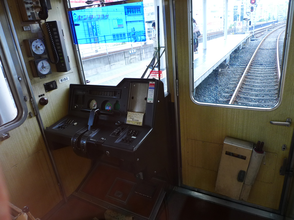 阪急 6000系 / Hankyu EMU 6000 7