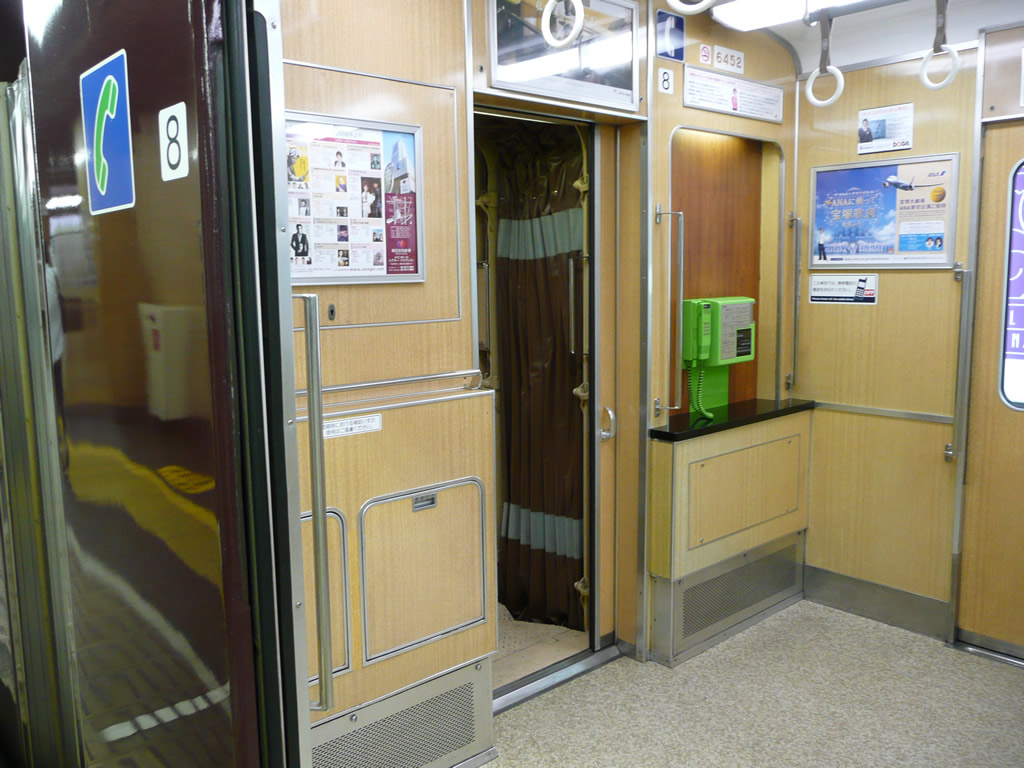 阪急 6300系 / Hankyu EMU 6300 9