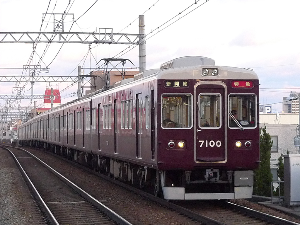 阪急7000系 / Hankyu EMU 7000 6