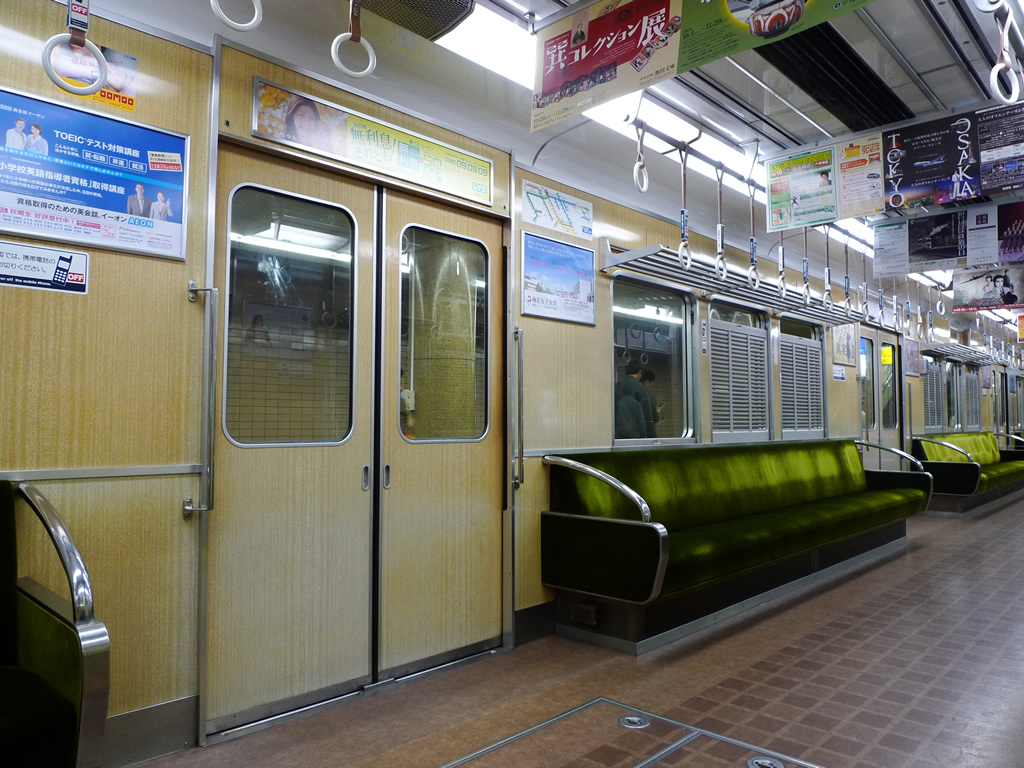 阪急7000系 / Hankyu EMU 7000 16