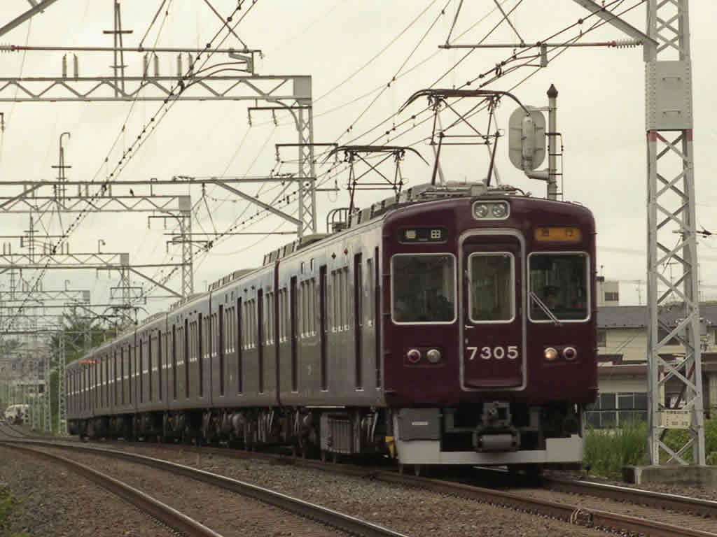 阪急 7300系 / Hankyu EMU 7300 2