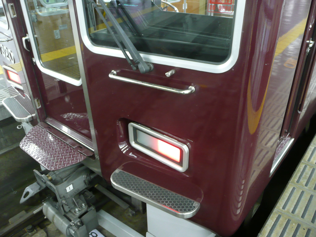 阪急 7300系 更新車 / Hankyu EMU 7300 (2) 5