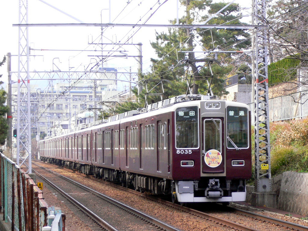 阪急8000系 / Hankyu EMU 8000 2