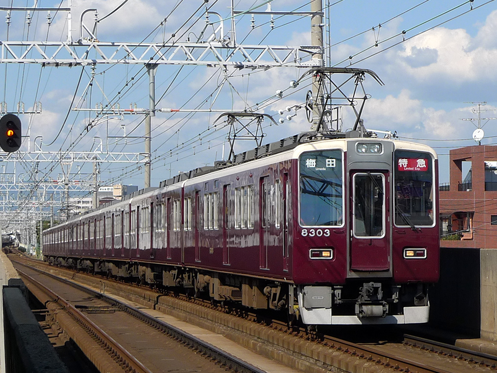 阪急 8300系 / Hankyu EMU 8300 2