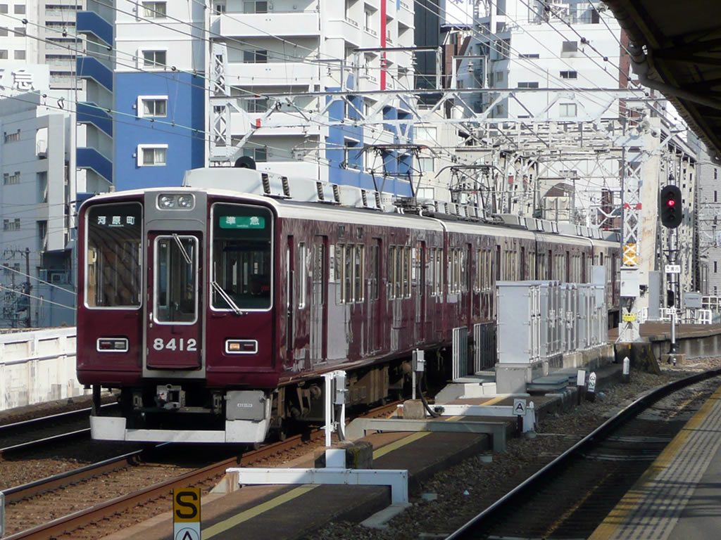 阪急 8300系 / Hankyu EMU 8300 3