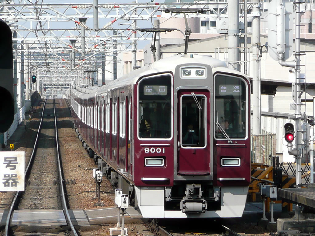 阪急 9000系
