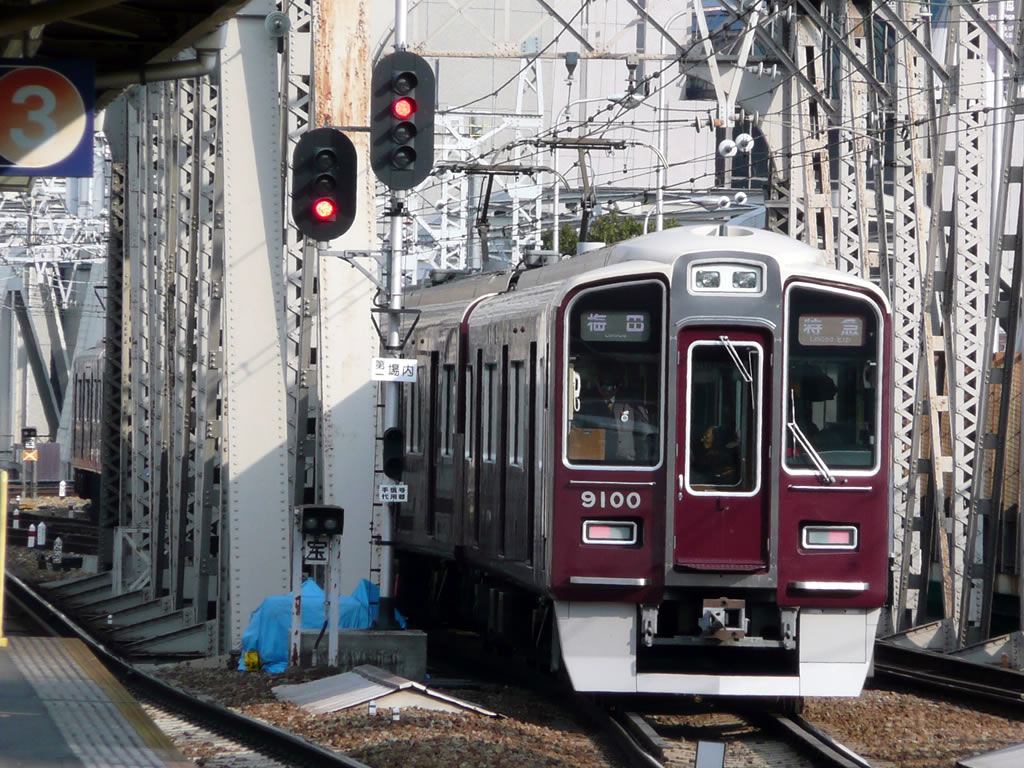 阪急 9000系 / Hankyu EMU 9000 2