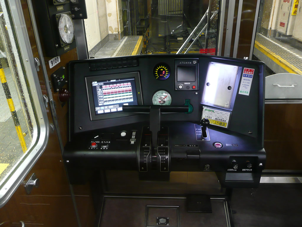 阪急 9000系 / Hankyu EMU 9000 7