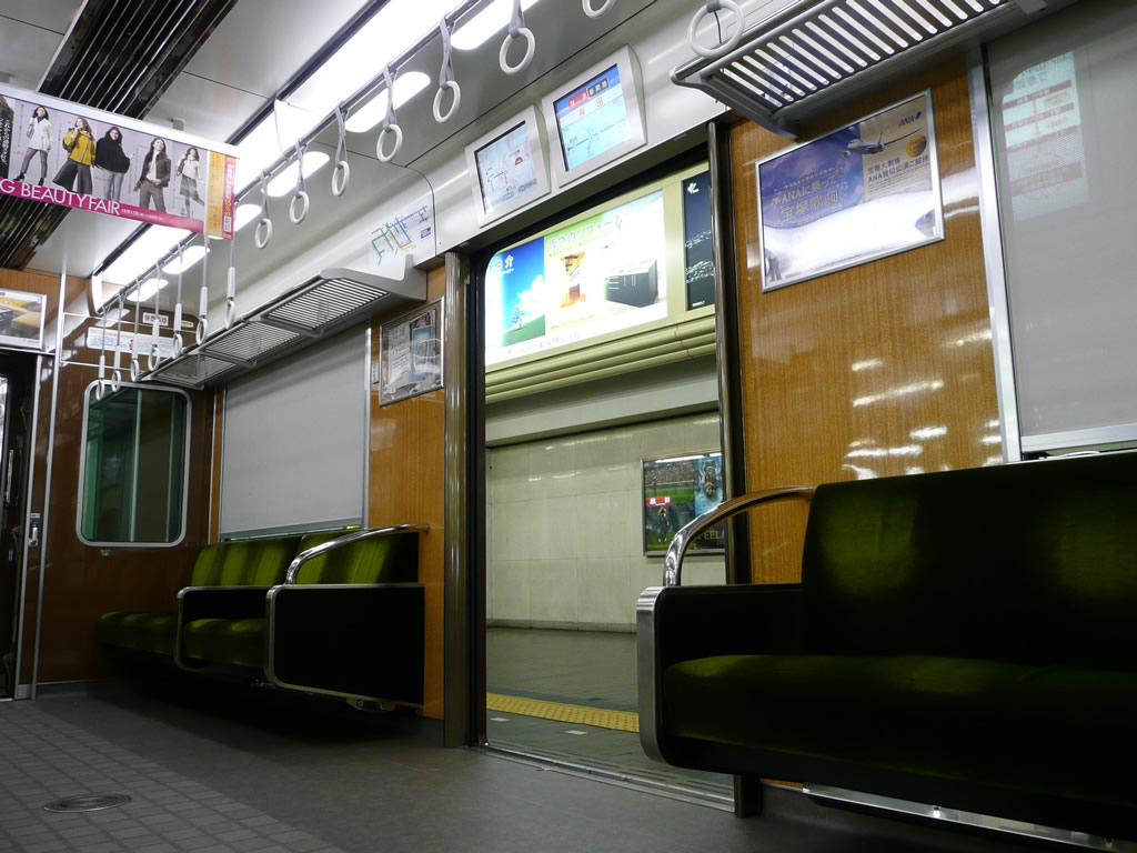 阪急 9000系 / Hankyu EMU 9000 9