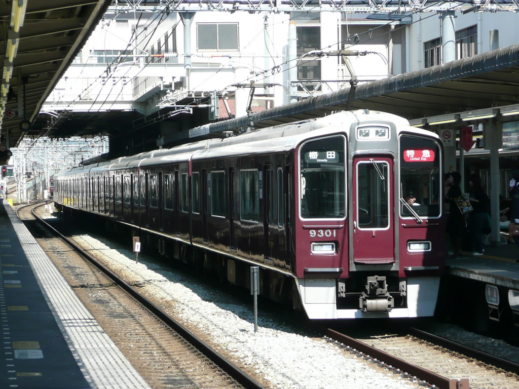 阪急 9300系 / Hankyu EMU 9300 5