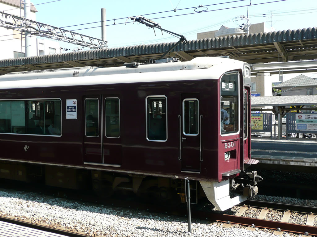 阪急 9300系 / Hankyu EMU 9300 6