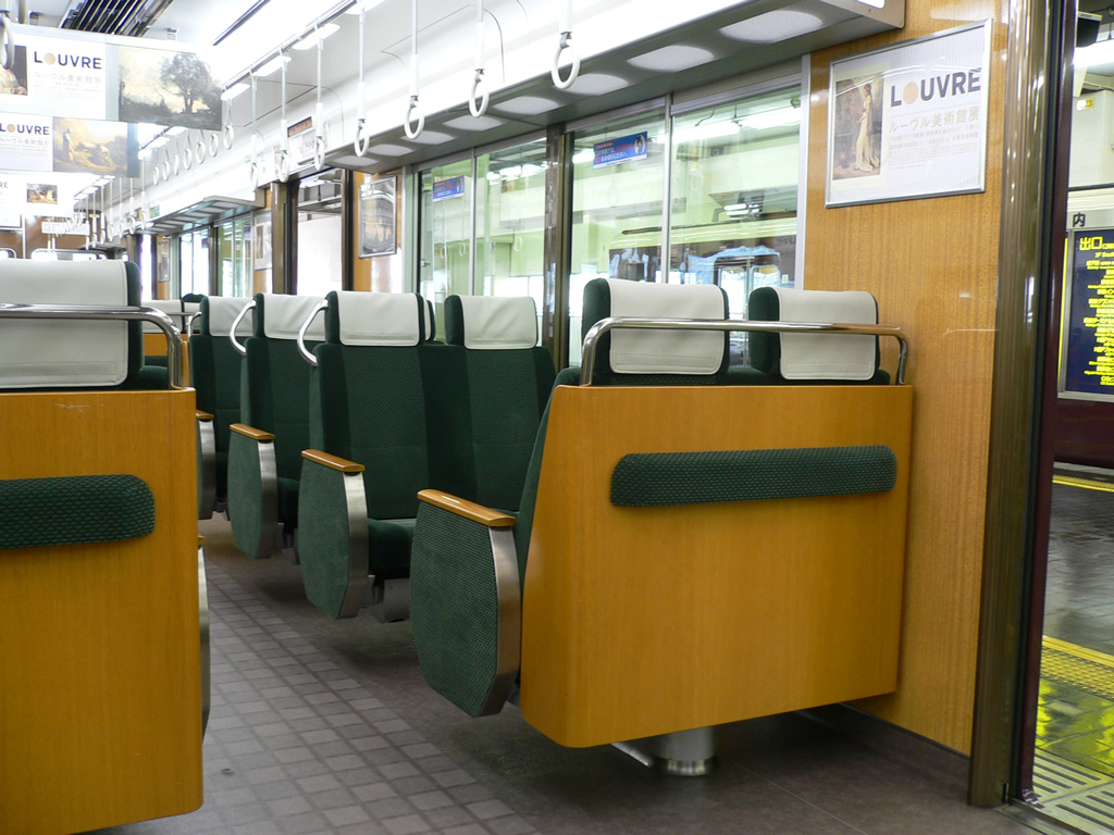 阪急 9300系 / Hankyu EMU 9300 8