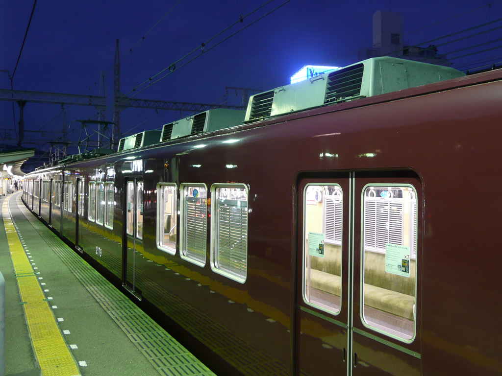 阪急 春日野道駅 / Kasuganomichi Station 9