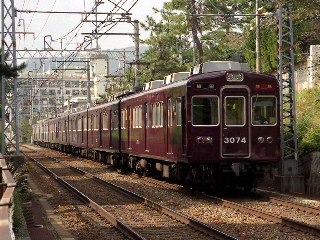 阪急神戸線 1997年 / Hankyu Kobe Line 4