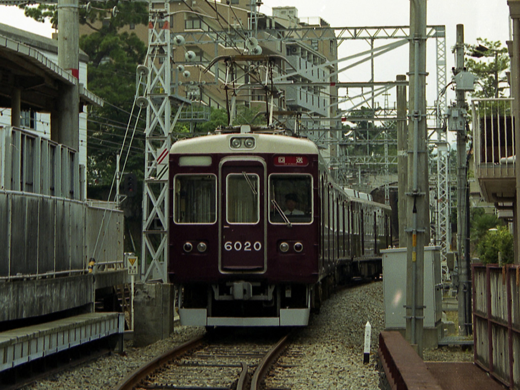 1990年代の今津/甲陽線 / Imadu/Koyo Line in 1990s 8