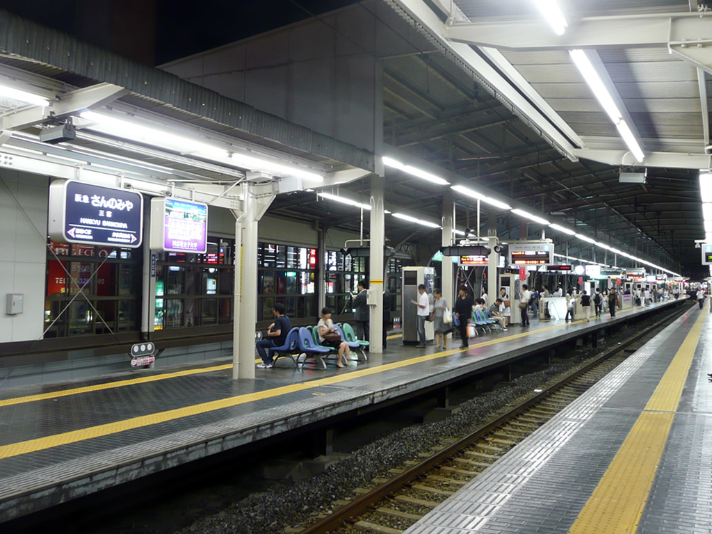 阪急 三宮駅 / Sannomiya Station 2