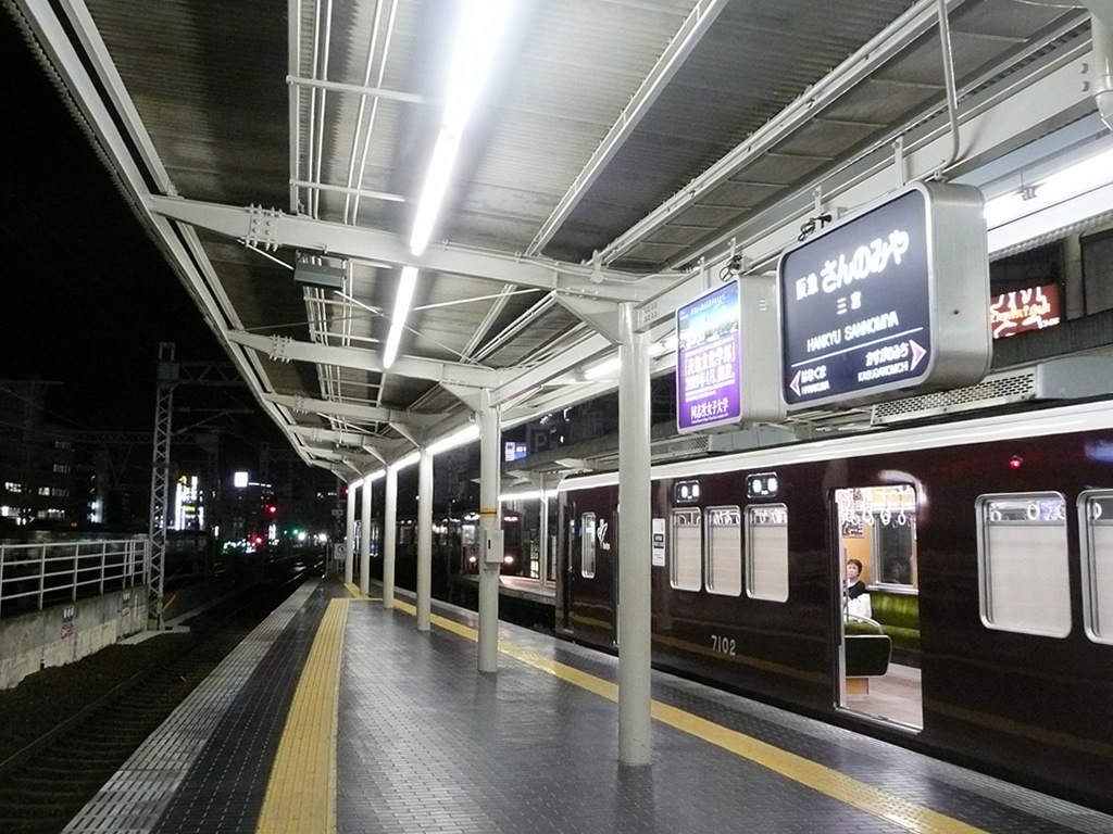 阪急 三宮駅 / Sannomiya Station 7