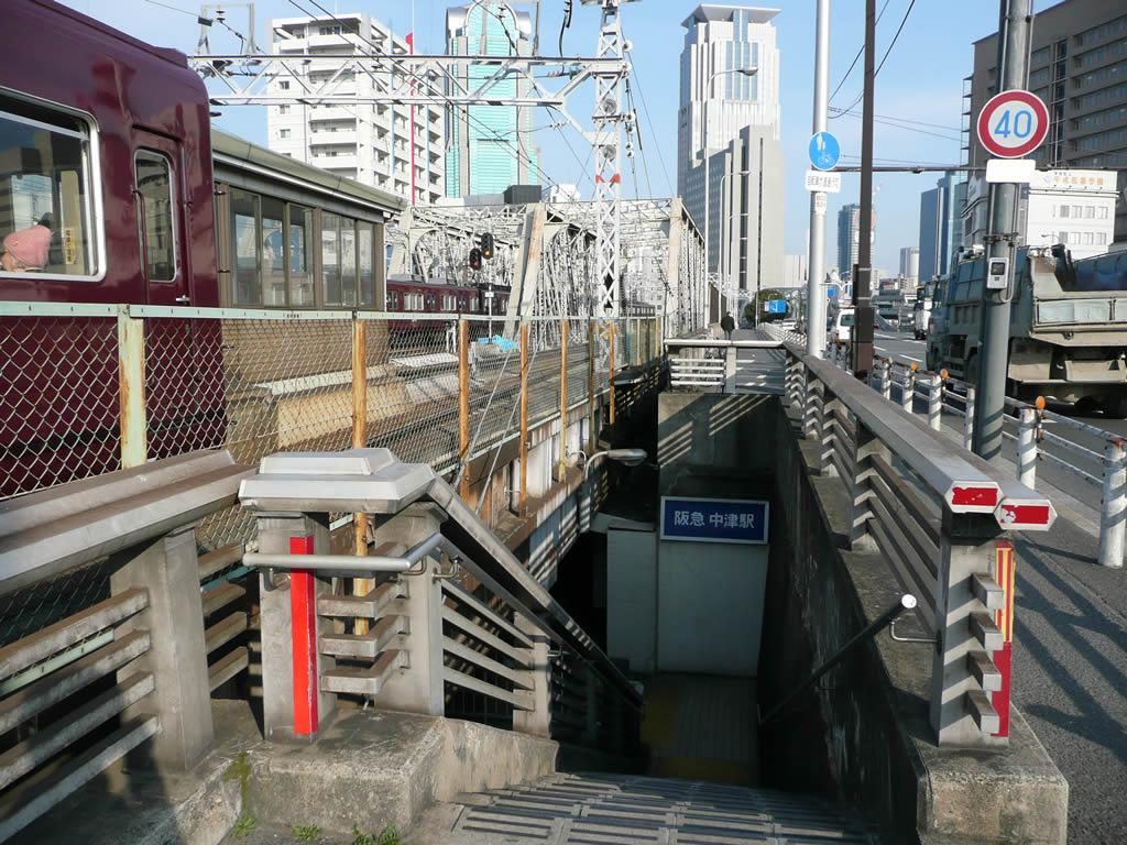阪急 中津駅 / Nakatsu Station 3