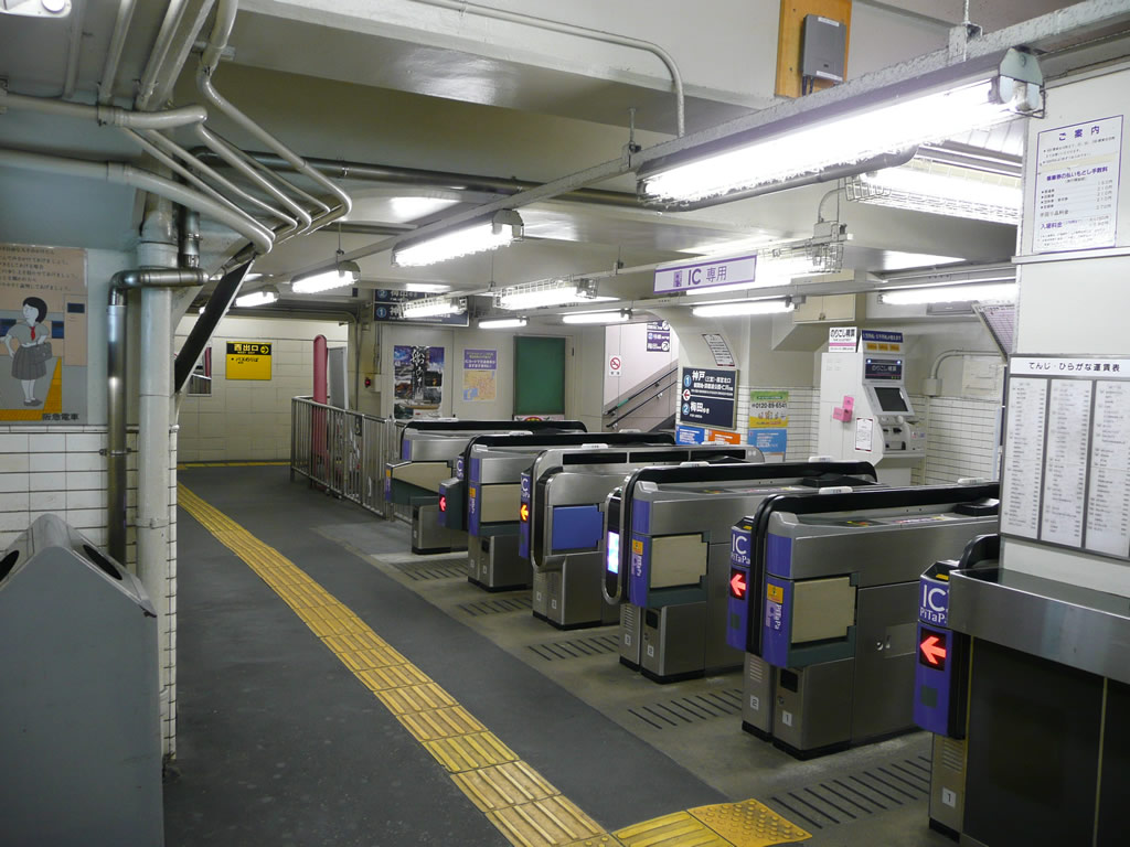 阪急 中津駅 / Nakatsu Station 5