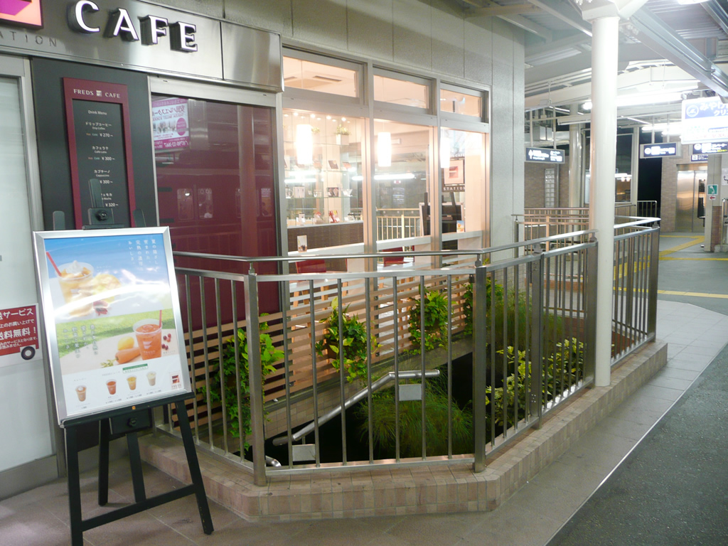阪急 夙川駅 / Shukugawa Station 5