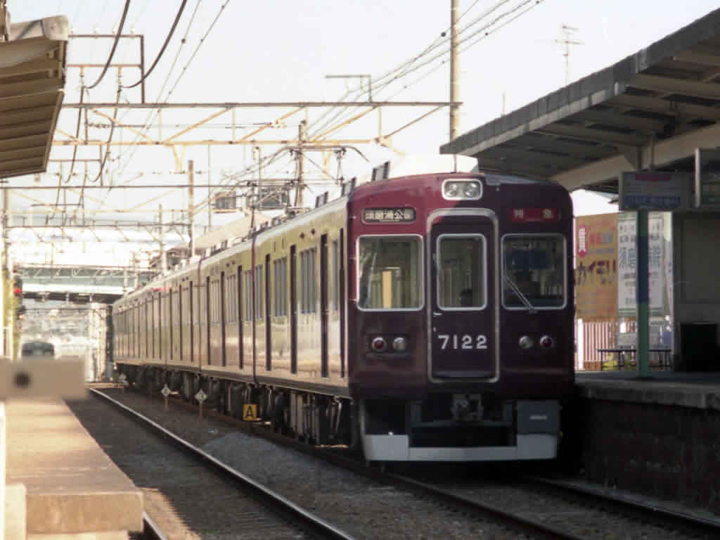 阪急・山陽乗り入れ / Hankyu in Sumaura-Koen 5