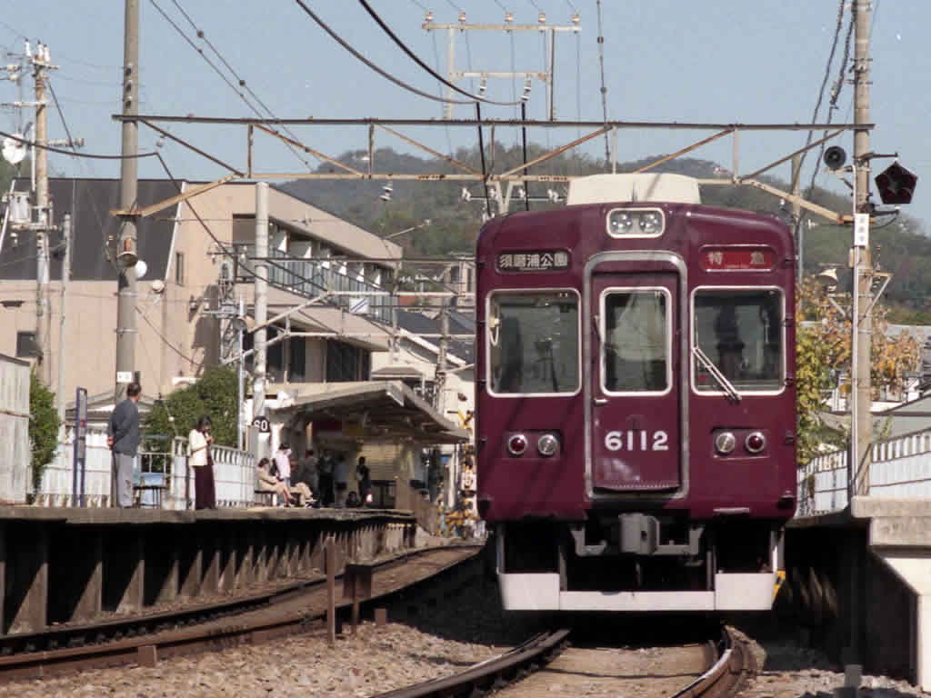 阪急・山陽乗り入れ / Hankyu in Sumaura-Koen 6