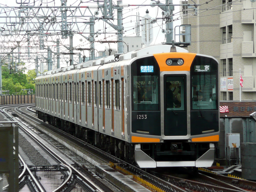 阪神 1000系 / Hanshin EMU 1000 2