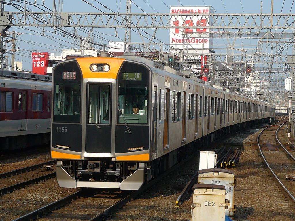 阪神 1000系 / Hanshin EMU 1000 5