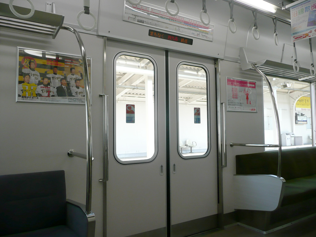 阪神 1000系 / Hanshin EMU 1000 15