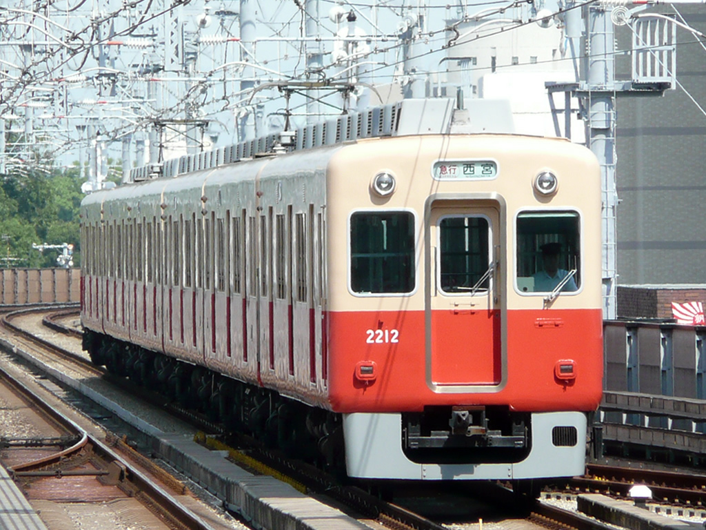阪神 2000系 / Hanshin EMU 2000 2
