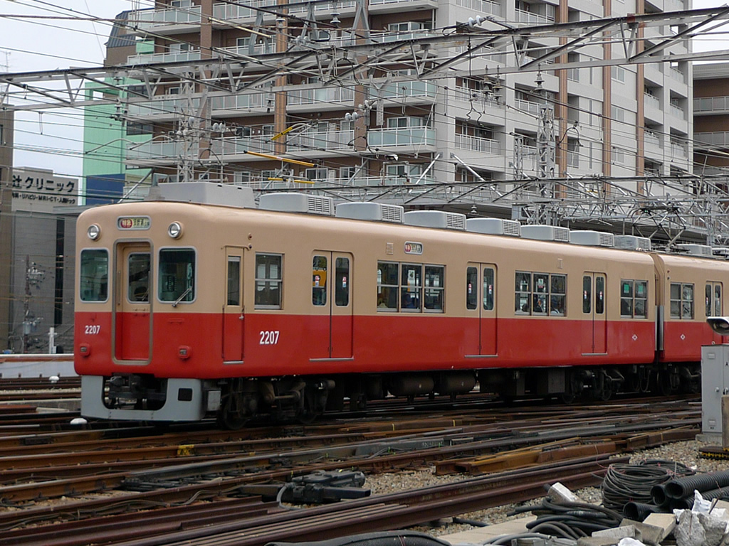 阪神 2000系 / Hanshin EMU 2000 3