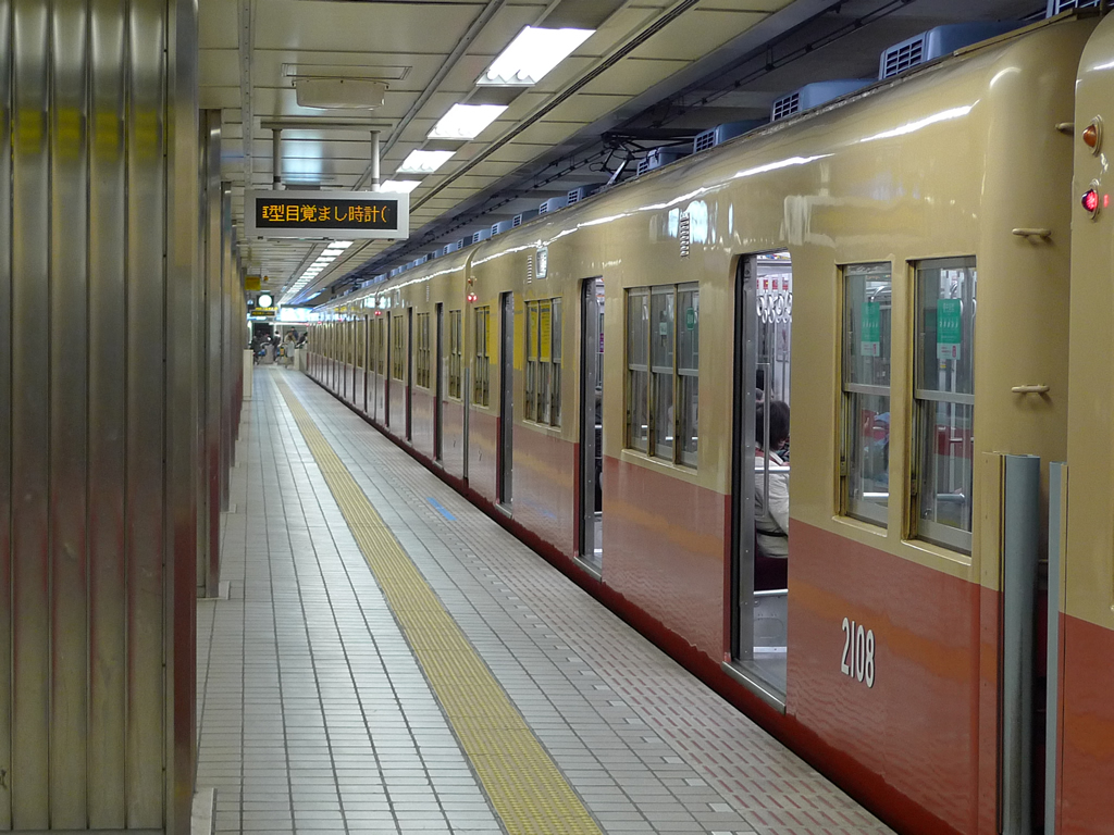 阪神 2000系 / Hanshin EMU 2000 8