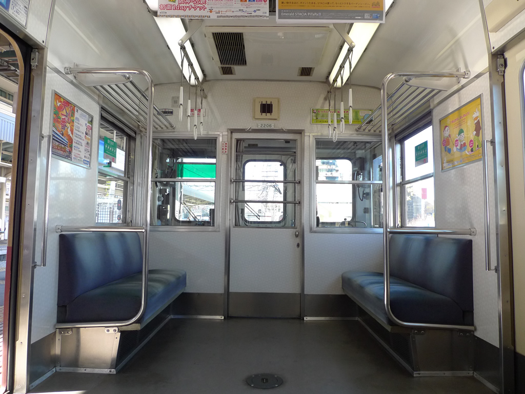 阪神 2000系 / Hanshin EMU 2000 13