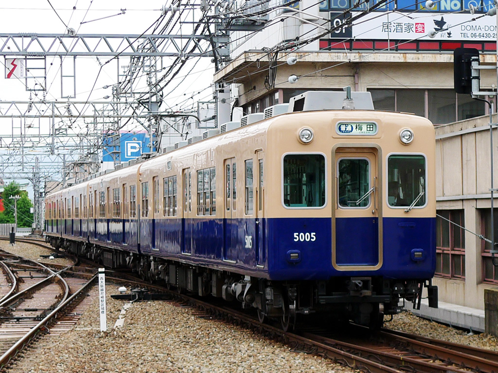 5001,5131,5331形 / EMU 5001, 5131 and 5331 1