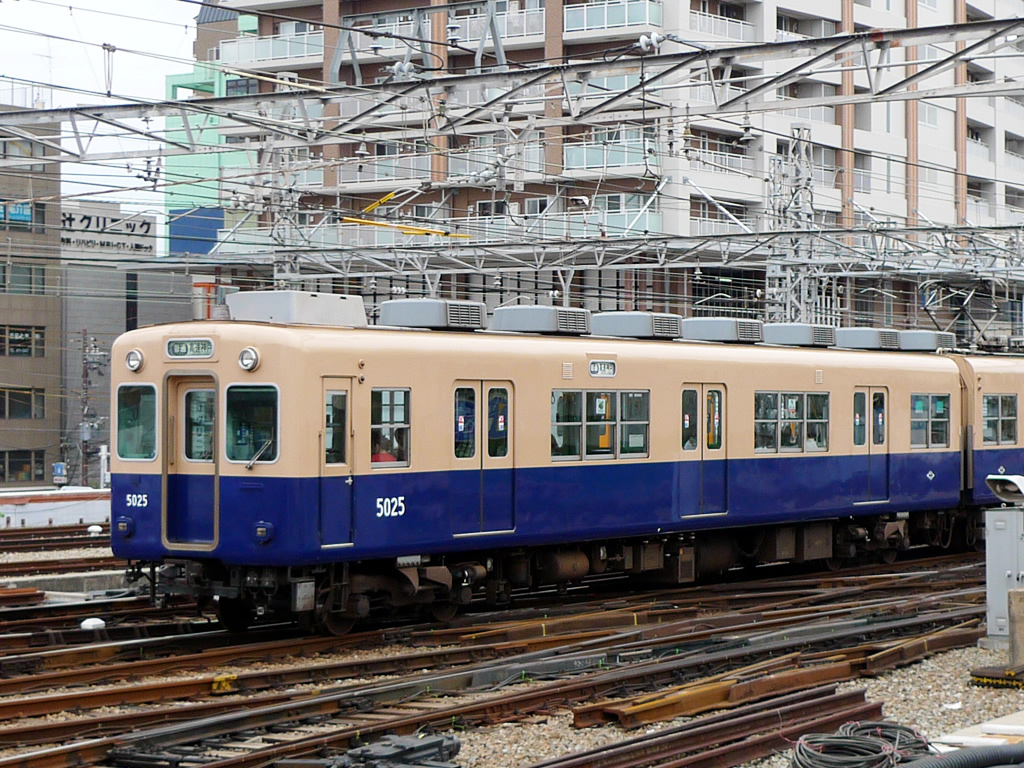 5001,5131,5331形 / EMU 5001, 5131 and 5331 3