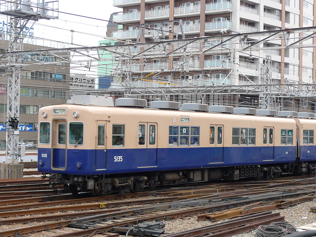 5001,5131,5331形 / EMU 5001, 5131 and 5331 4