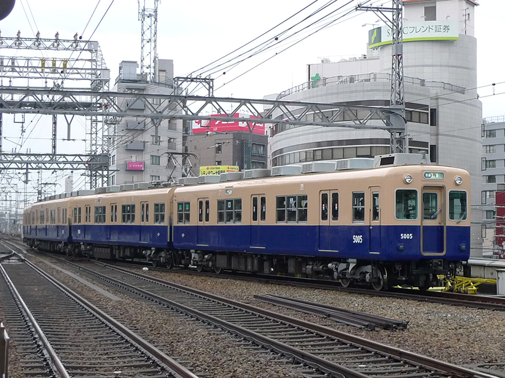 5001,5131,5331形 / EMU 5001, 5131 and 5331 5