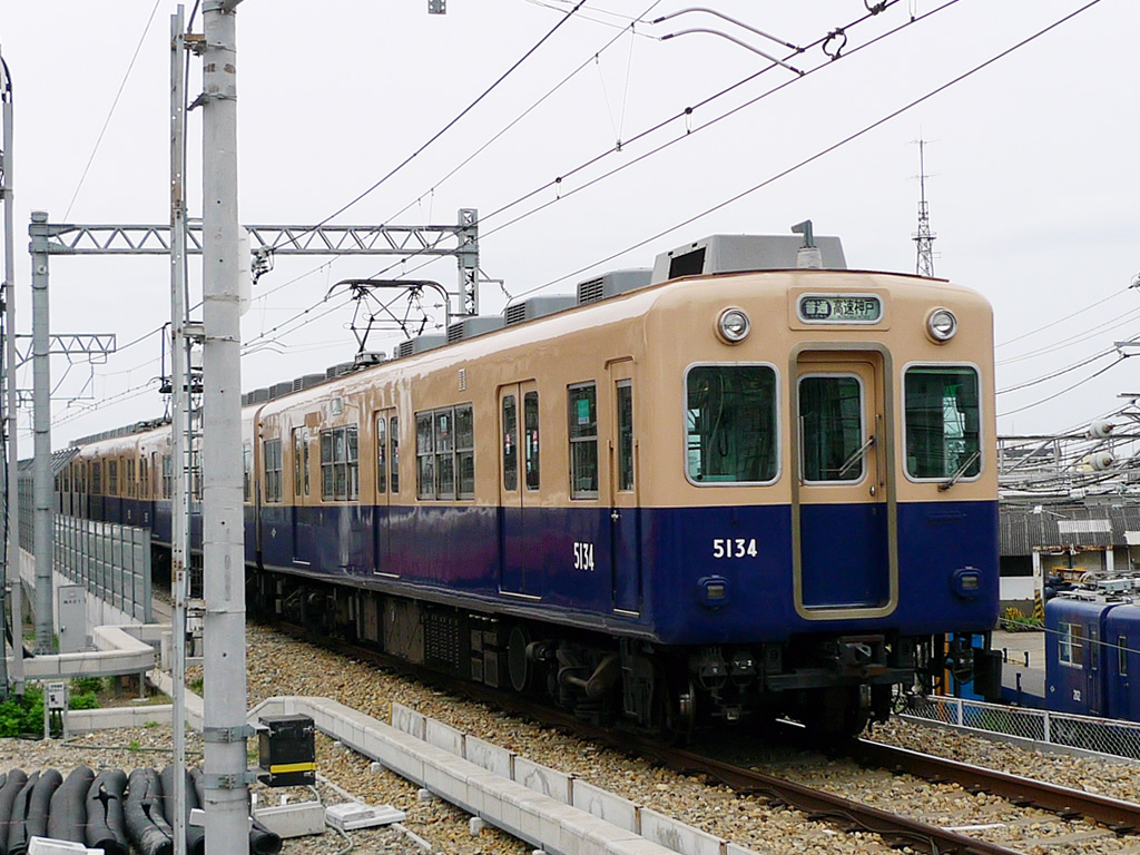 5001,5131,5331形 / EMU 5001, 5131 and 5331 7