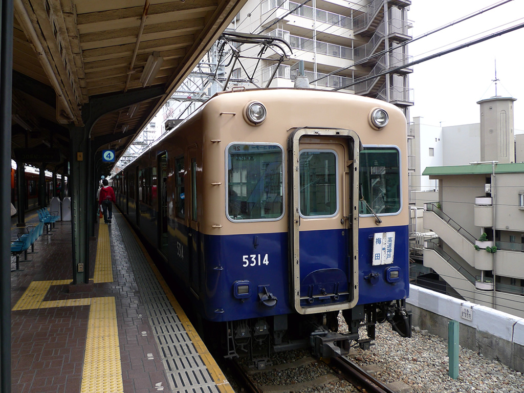 阪神 5311形 / Hanshin EMU 5311 2