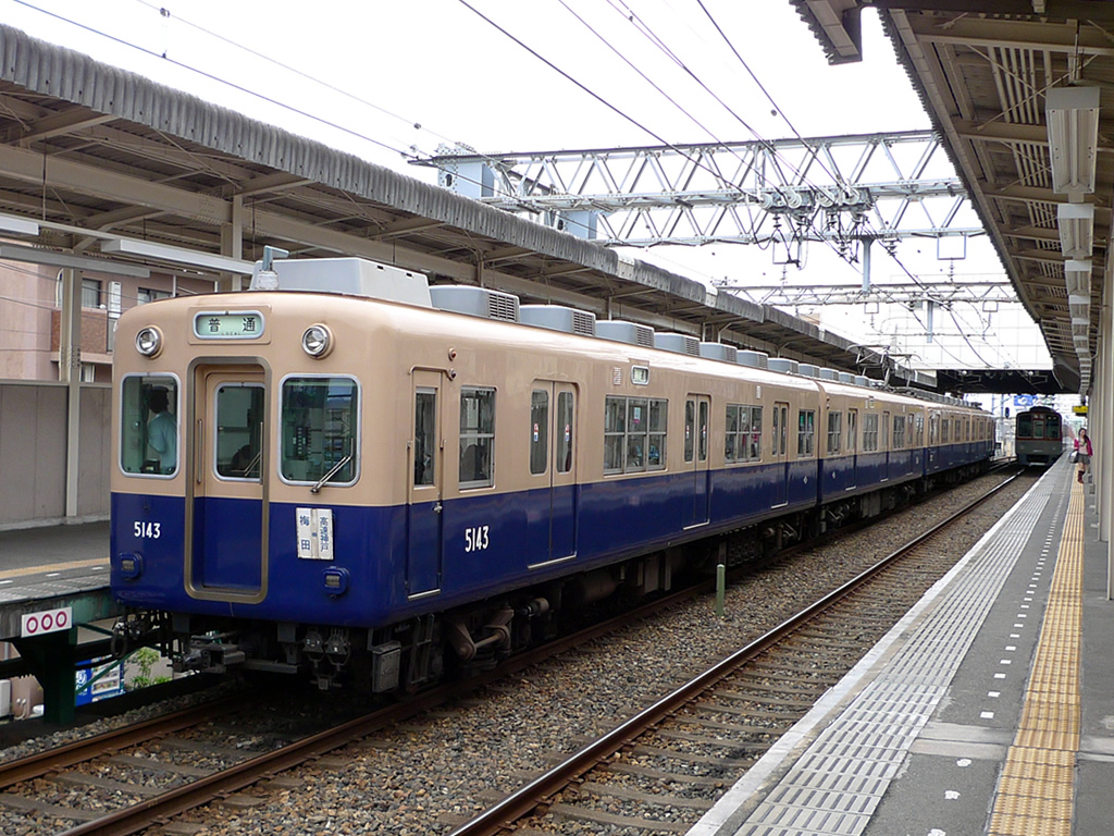 阪神 5311形 / Hanshin EMU 5311 3