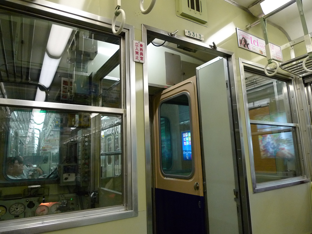 阪神 5311形 / Hanshin EMU 5311 5