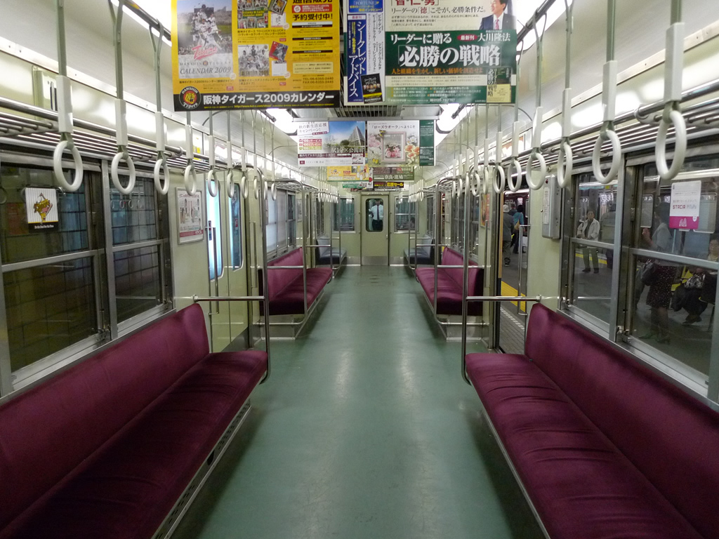阪神 5311形 / Hanshin EMU 5311 6